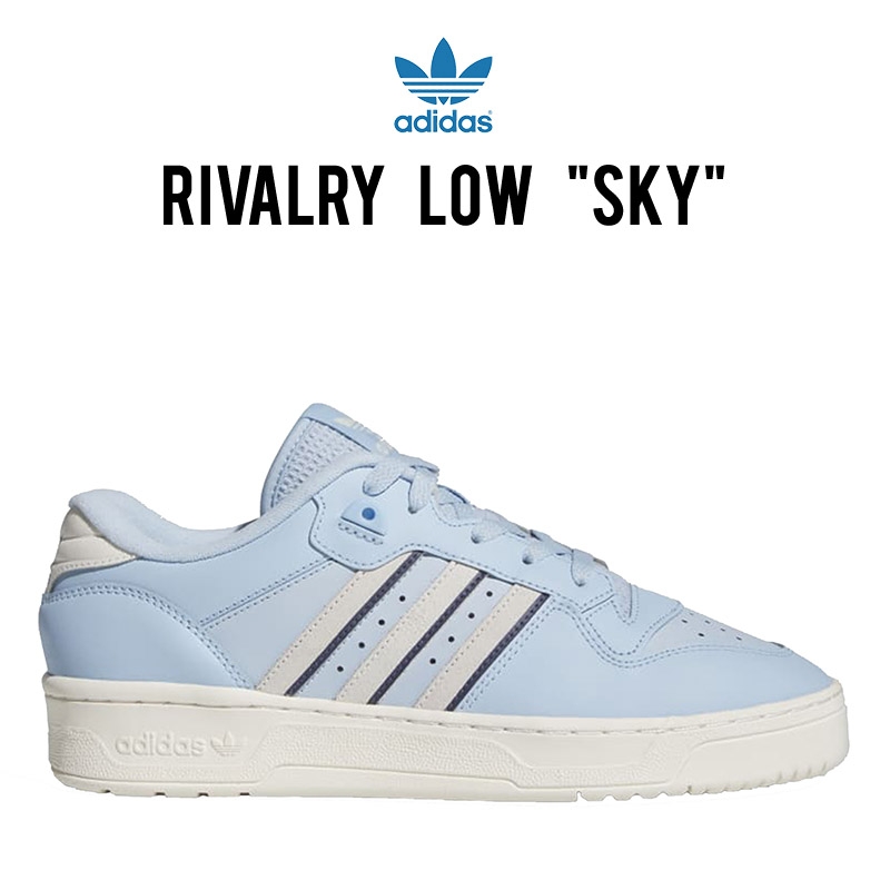 Adidas Rivalry Low Sky Azul claro