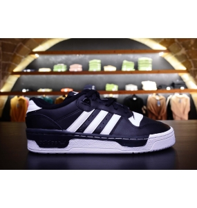 Adidas Rivalry Low OG