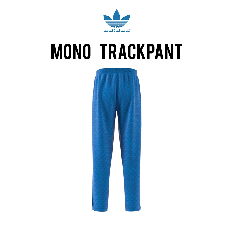 Track Pants Trefoil Monogram IL5132