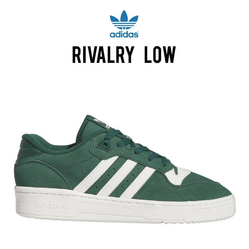 Adidas Rivalry Low Suede