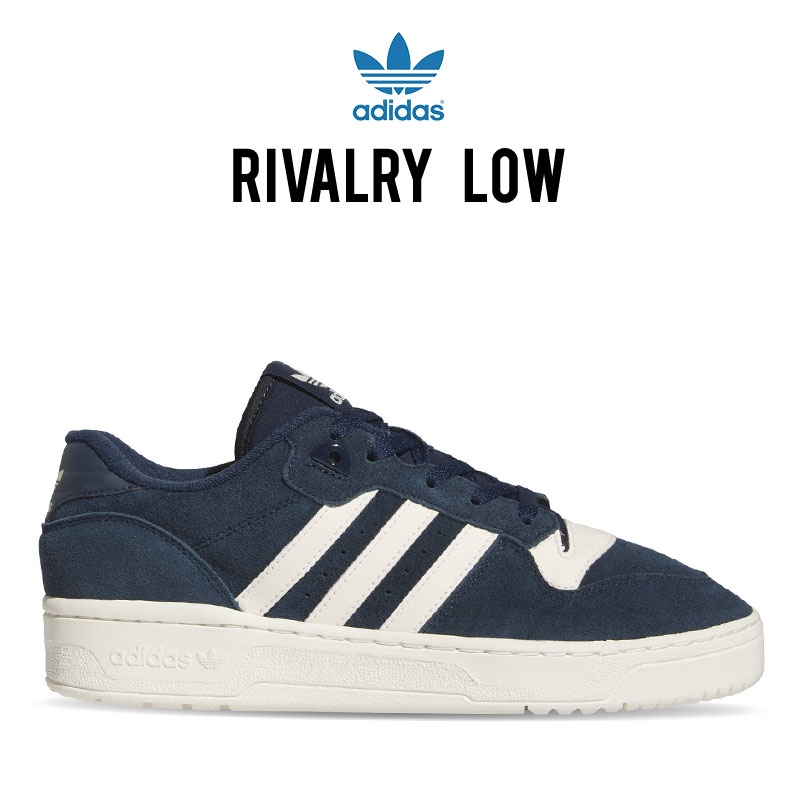 Adidas Rivalry Low Suede