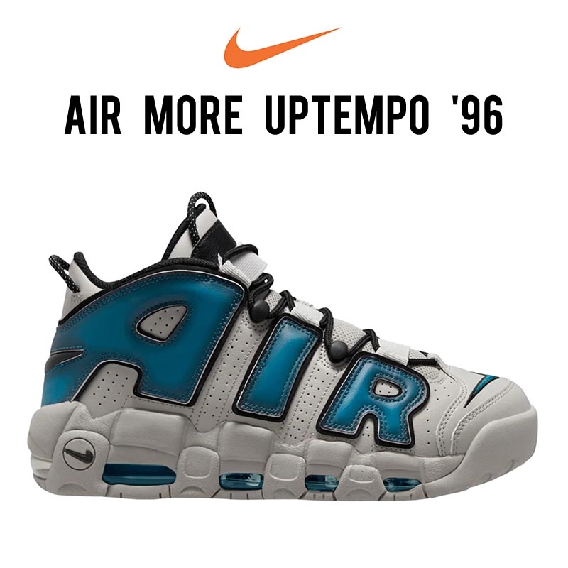 Nike Air More UpTempo '96