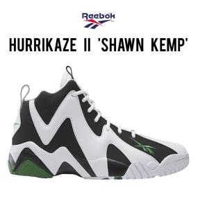 Reebok Hurrikaze II 'Shawn Kemp"