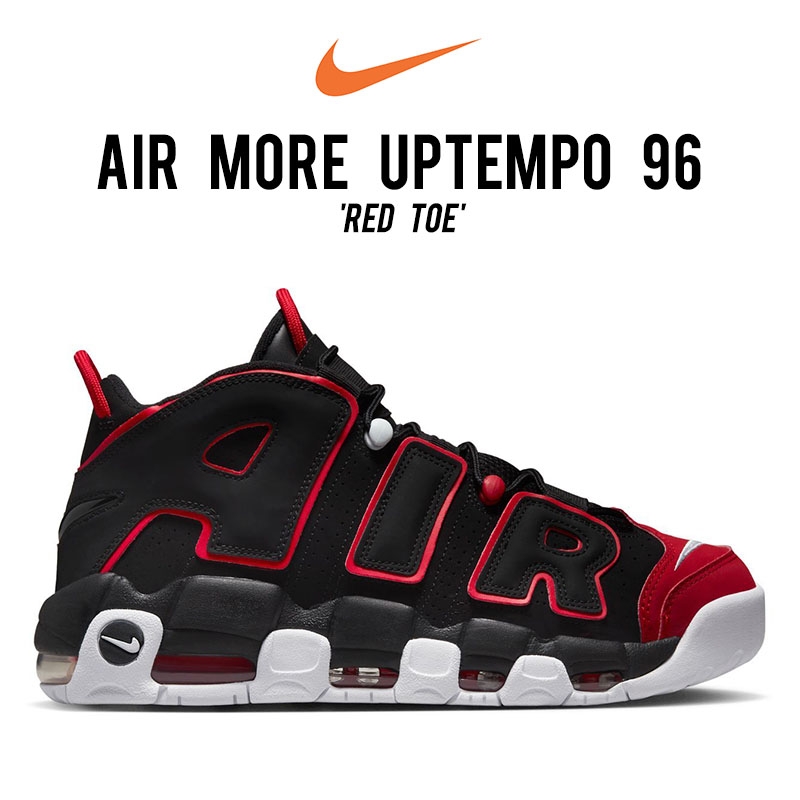 Nike Air More UpTempo '96 'Red Toe'